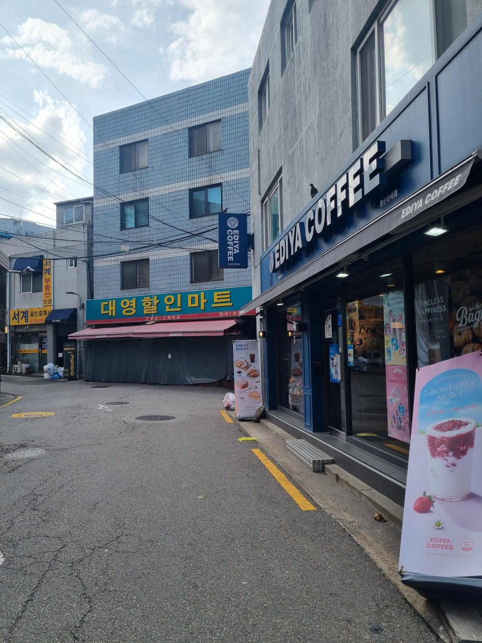 다람쥬머니 이미지