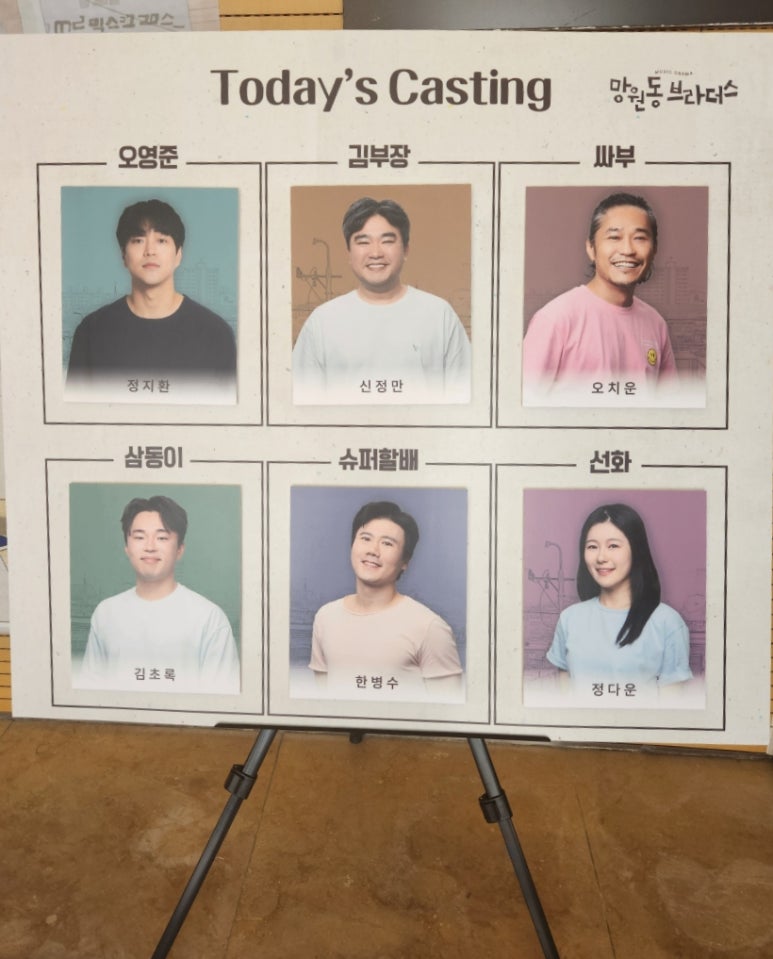 선화상사 이미지