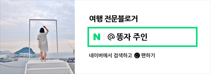 (주)우리찬 이미지