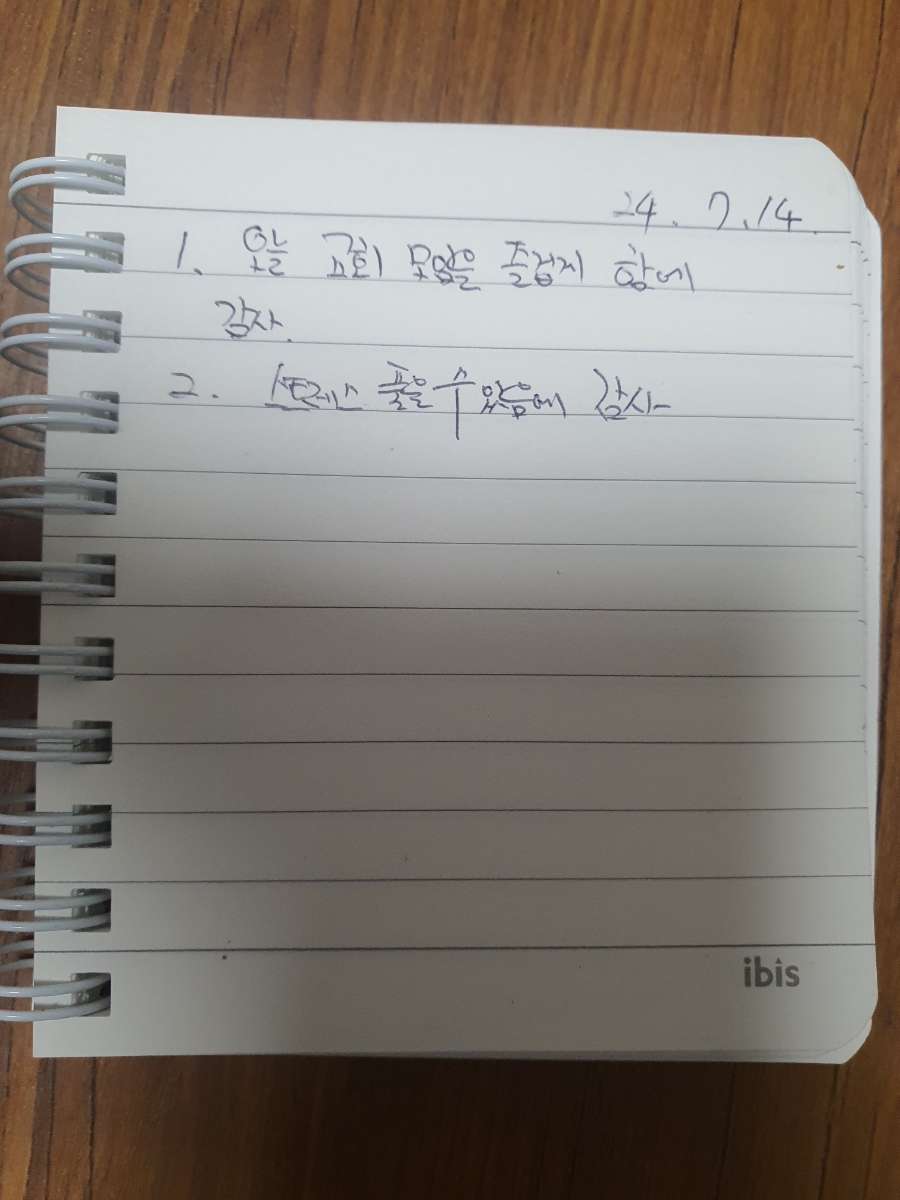 산성노래연습장 이미지