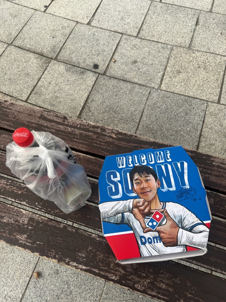 도미노피자인천도화점 이미지