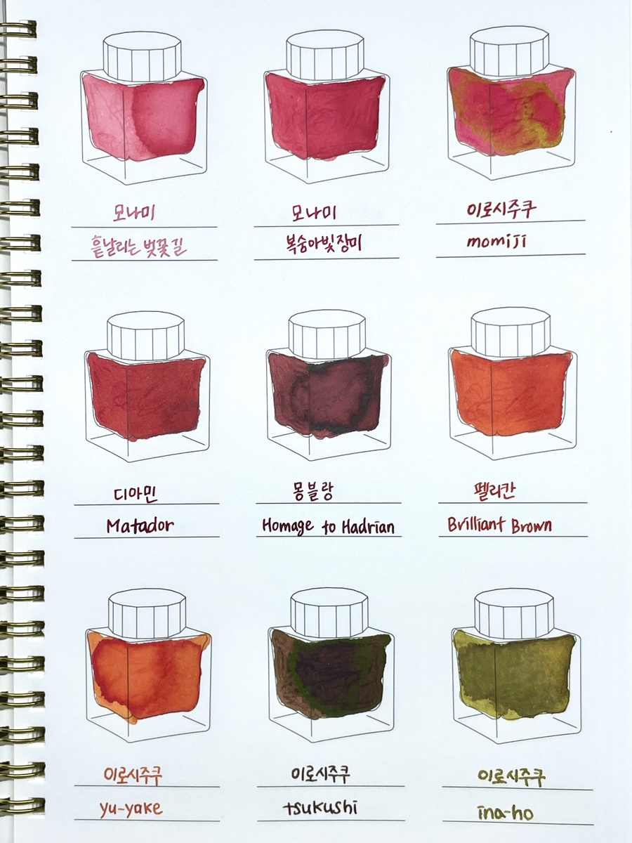 예쁨;입다 이미지