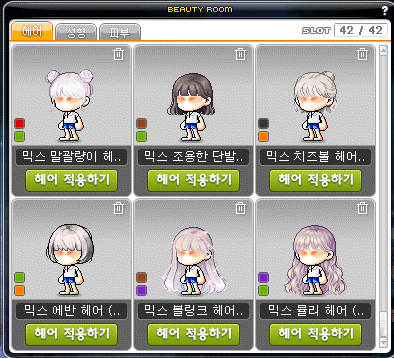 라벨플로라 이미지