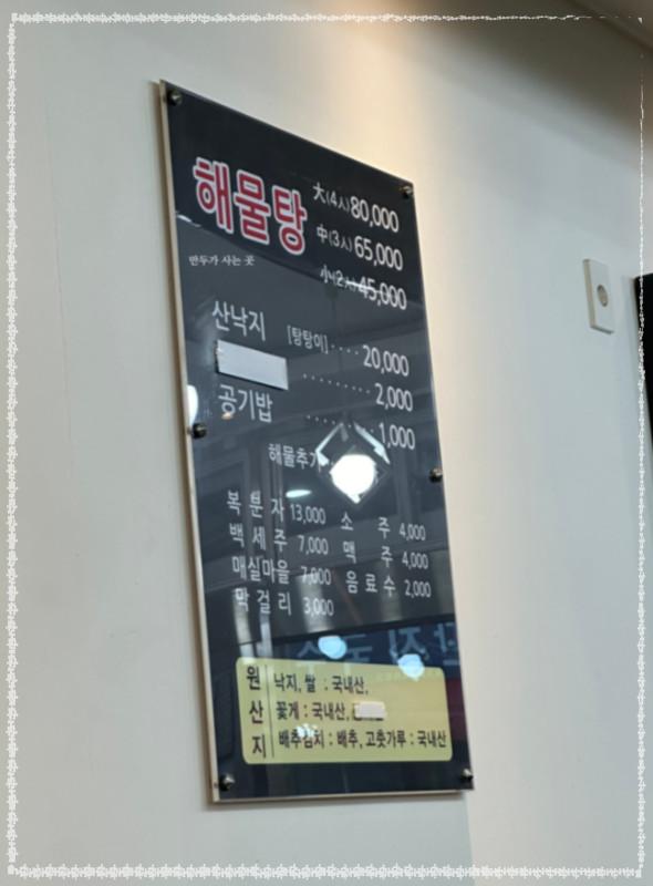 양지헤어 이미지
