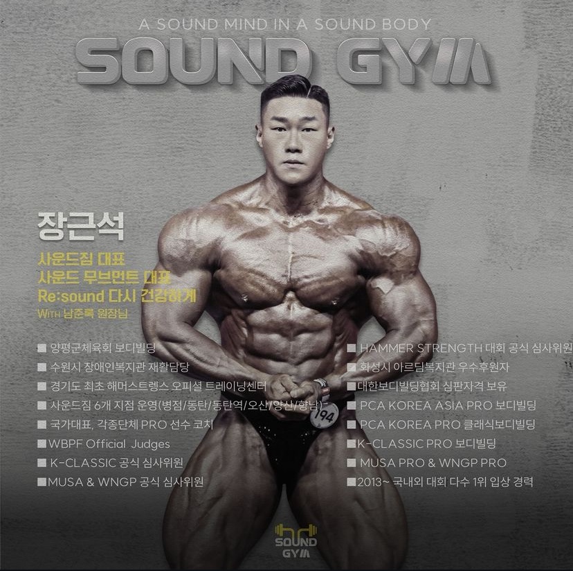 (주)바마 이미지