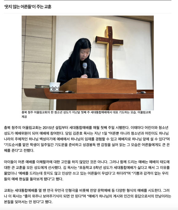 영성스톤(주) 이미지