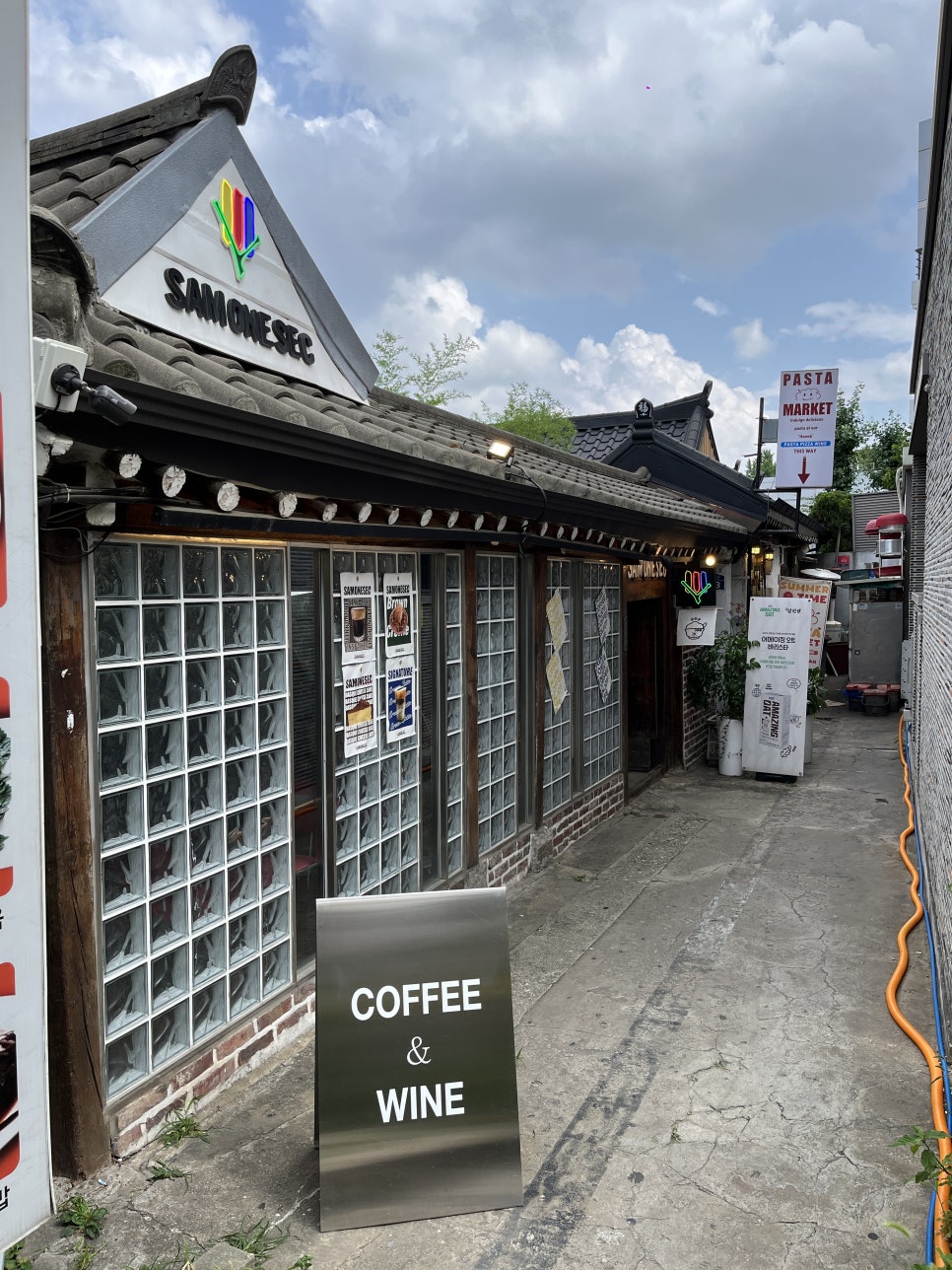 삼원샏(SAMONESEC) 이미지