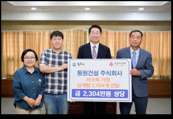 주식회사모습 이미지