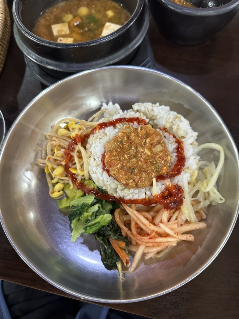 양푼이보리밥 이미지