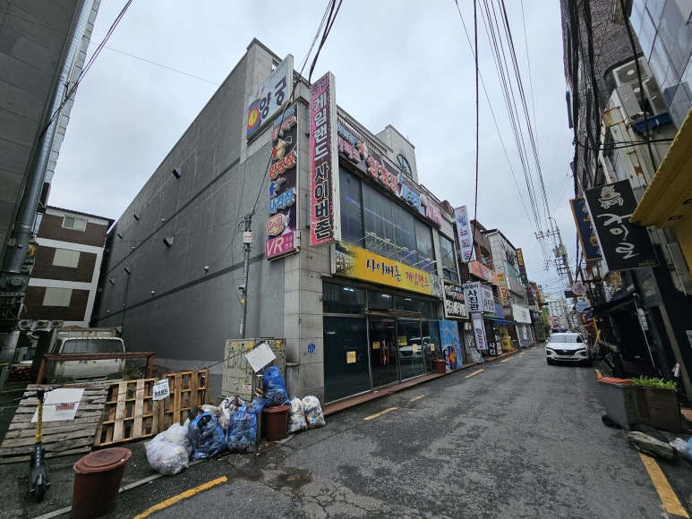 광장게임랜드 이미지