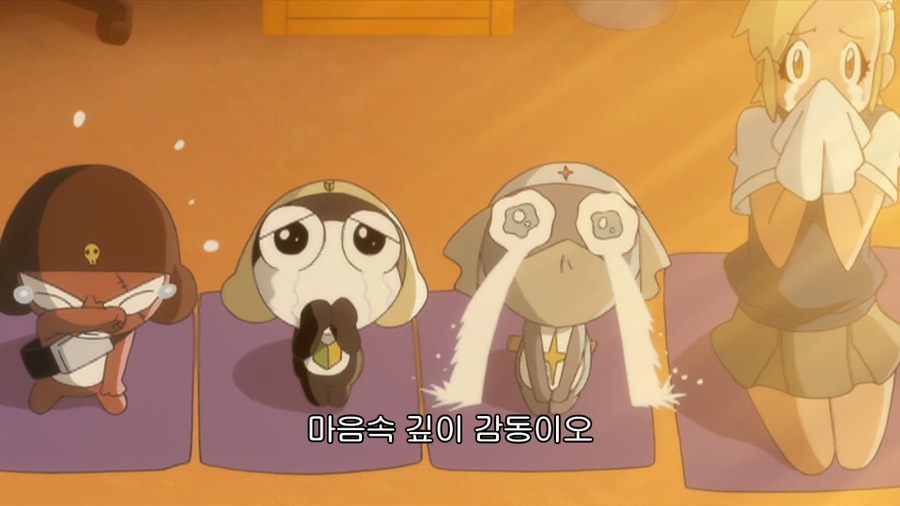 일렁일렁 이미지