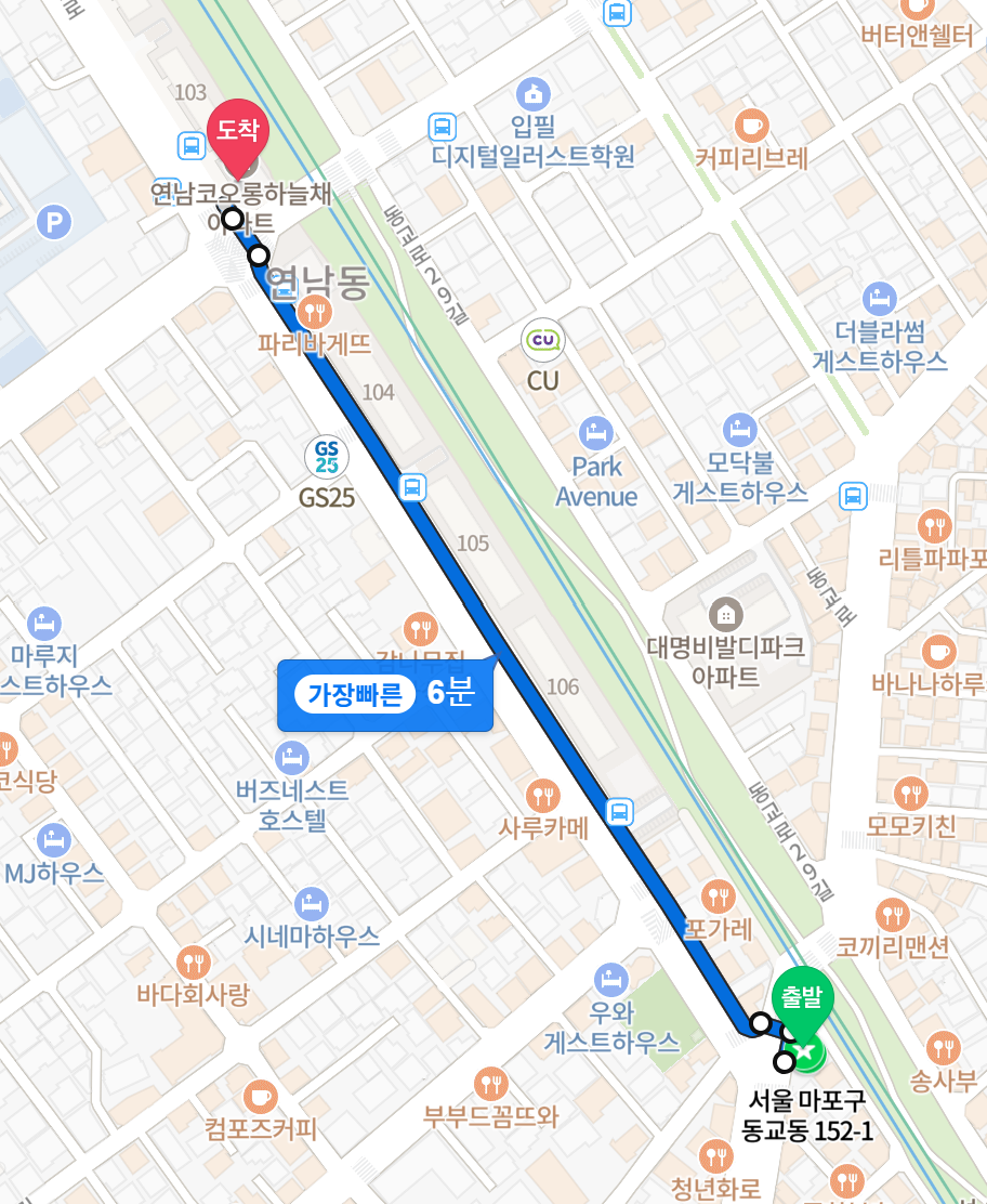 홈플러스익스프레스양주 이미지