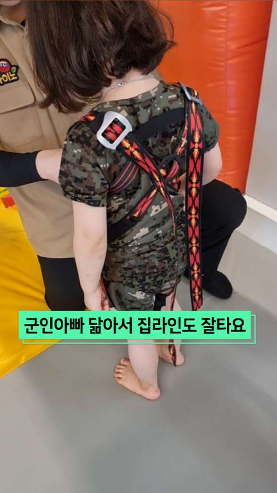 고고다이노키즈카페 청라점 이미지