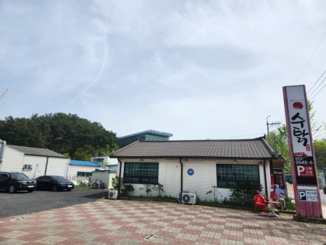 원조보쌈 이미지