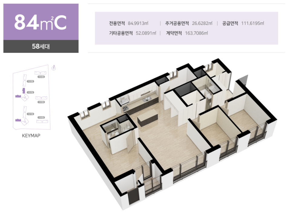 부성미용실 이미지
