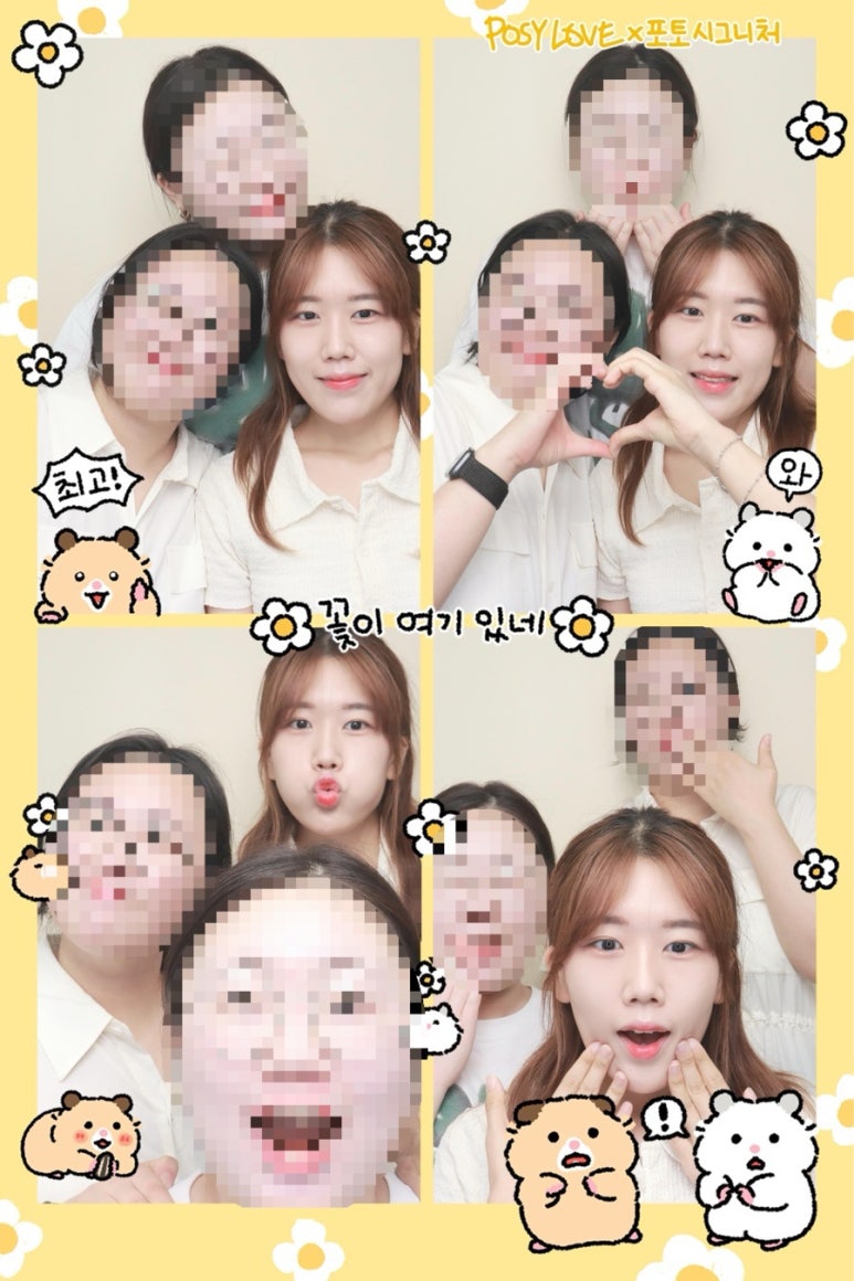 밀탑 인사동점 이미지