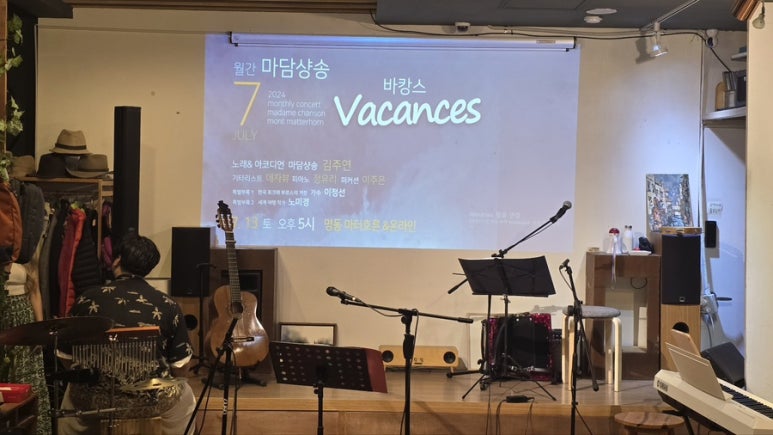 몬트마터호른 이미지