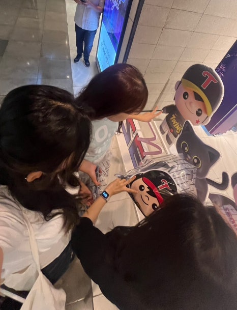 혜진무역 이미지