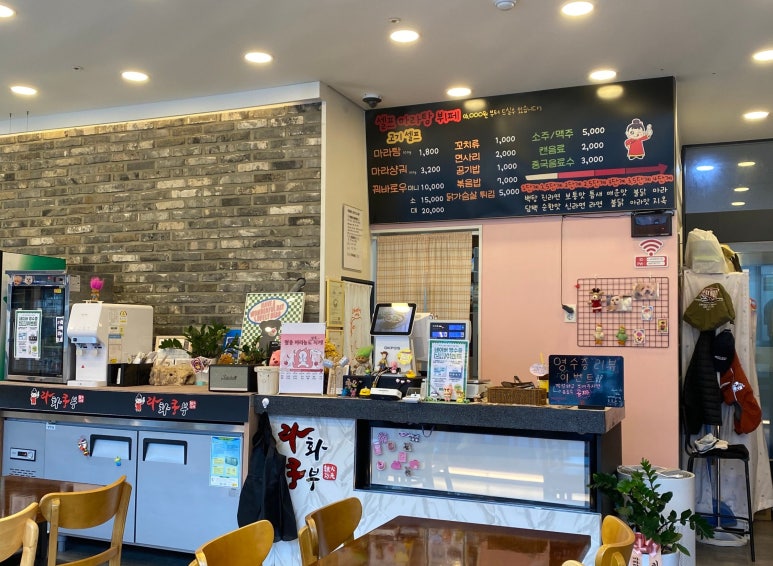 (주)태리 이미지