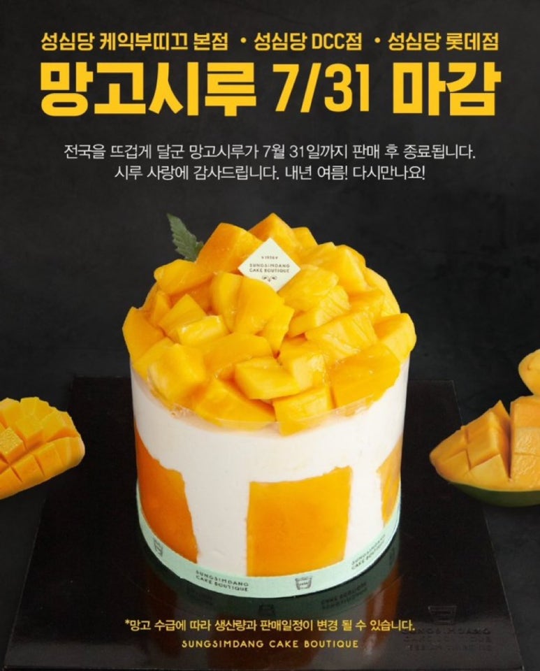 시루 이미지