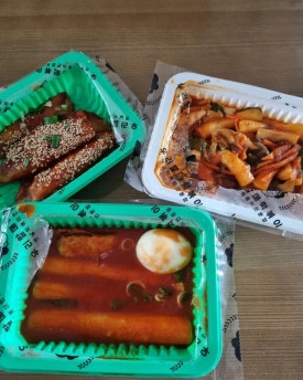 우리할매떡복이 이미지