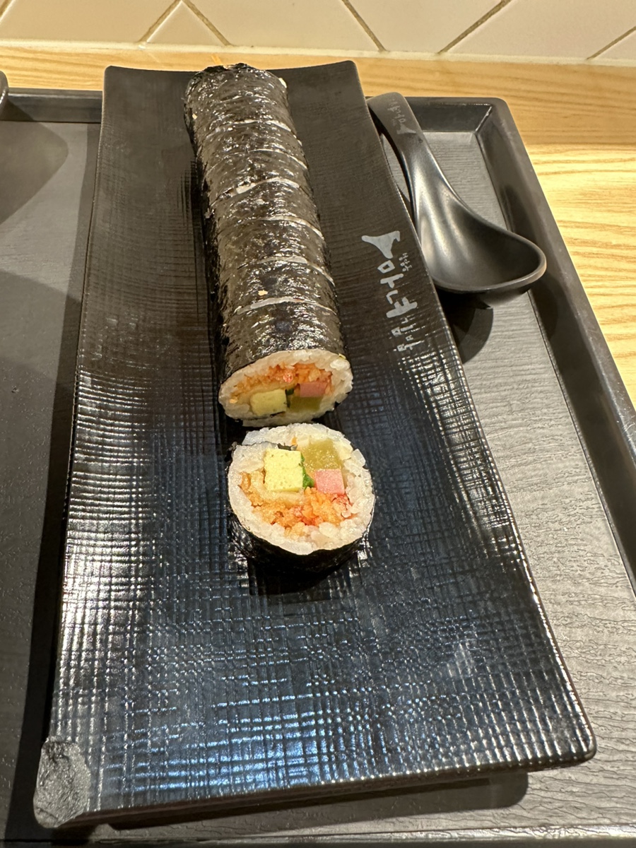 마녀김밥범계점 이미지