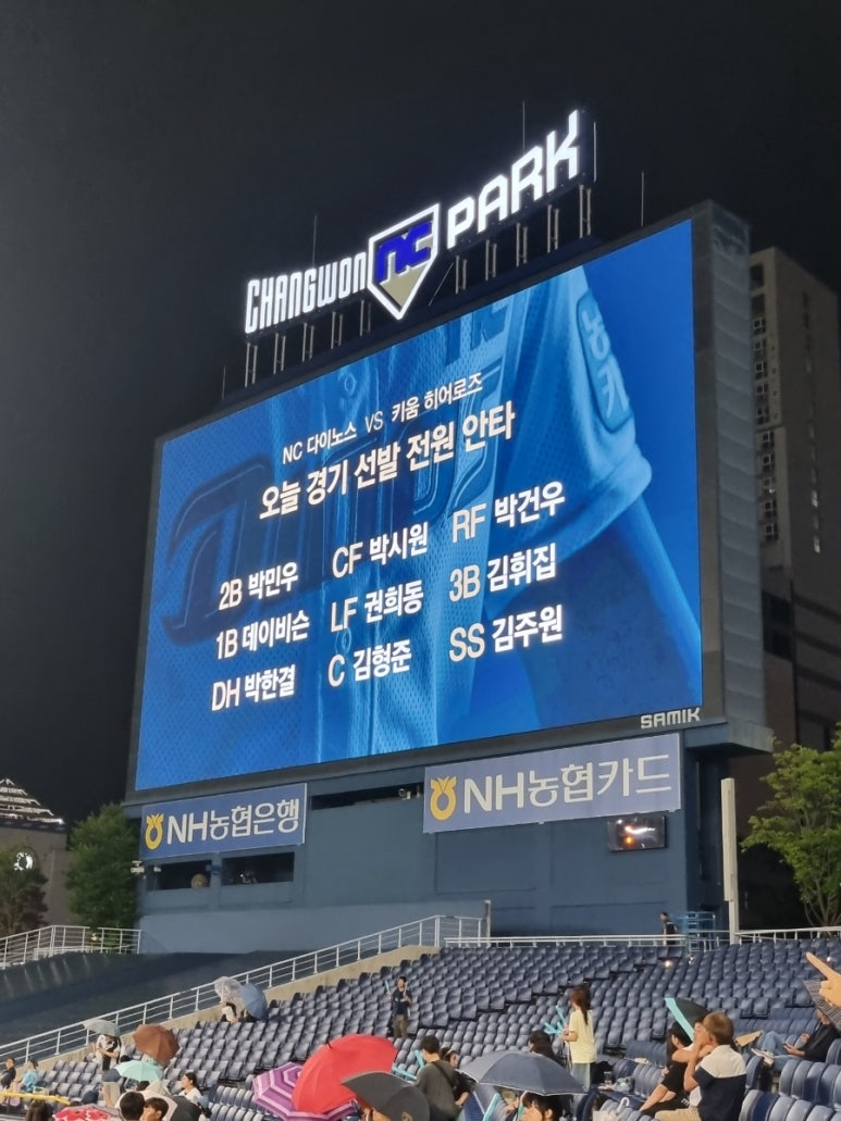 한결이엔씨 이미지