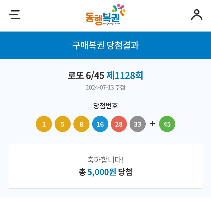 (주)미띤 이미지