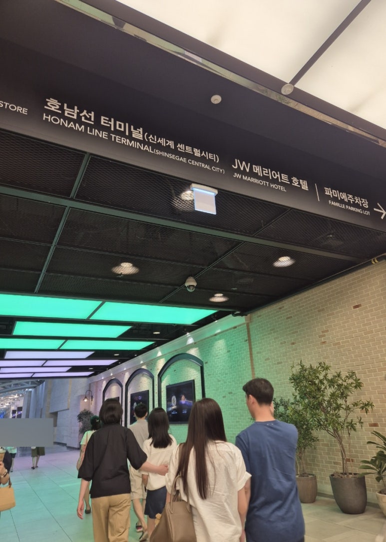 브라우터 강남 신세계백화점 이미지