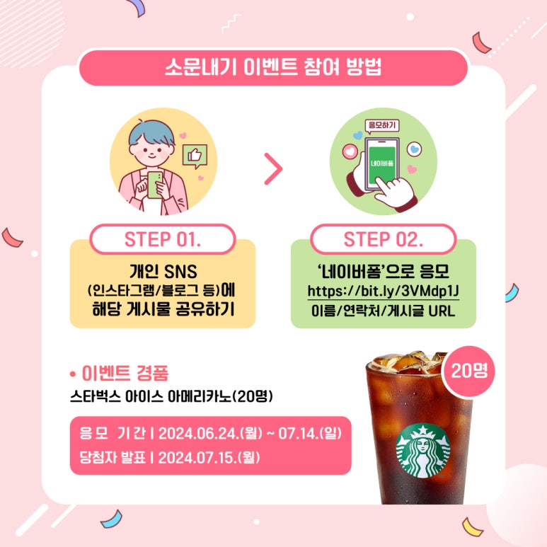 핑크스토리 이미지