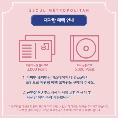 뮤더 이미지