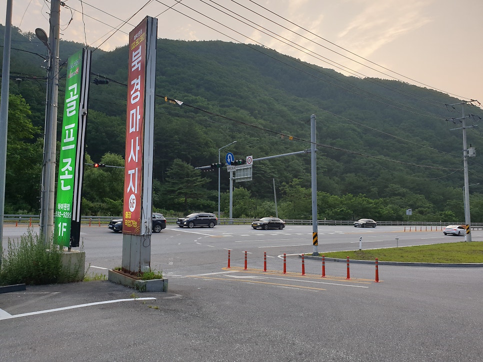 왕가숯불갈비 이미지