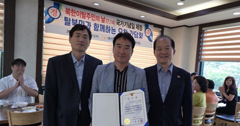 동부미디어 이미지