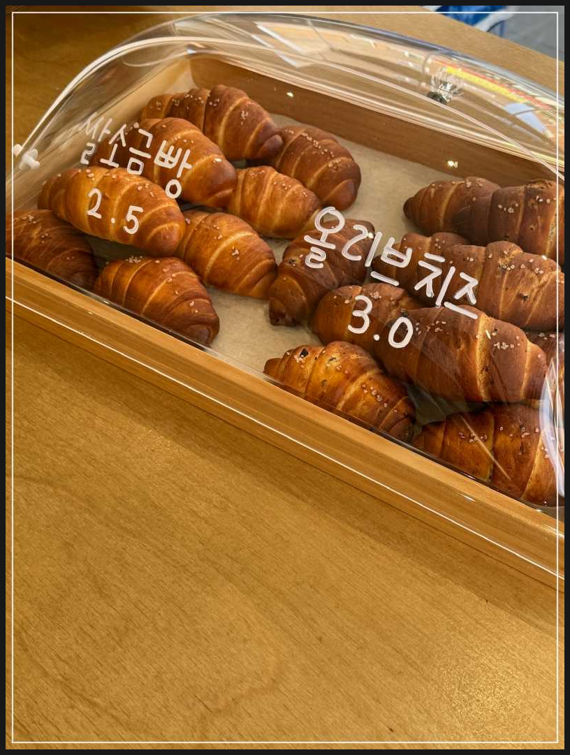 카페프렙 이미지