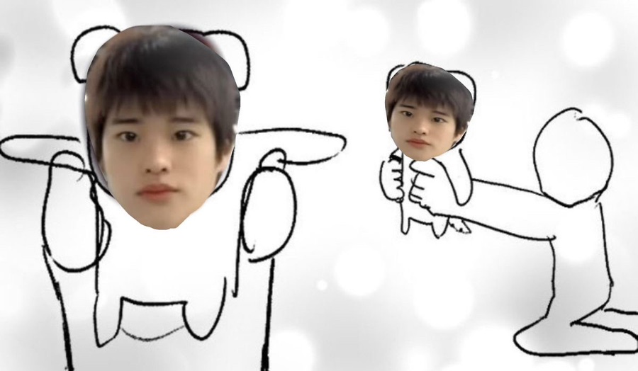 히나토 이미지