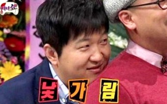 뮤더 이미지