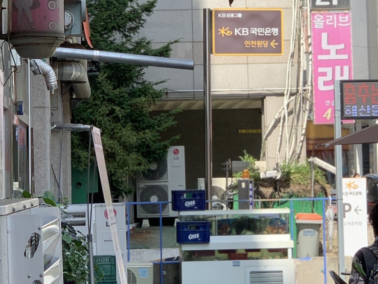 연세우리소아청소년과의원 이미지