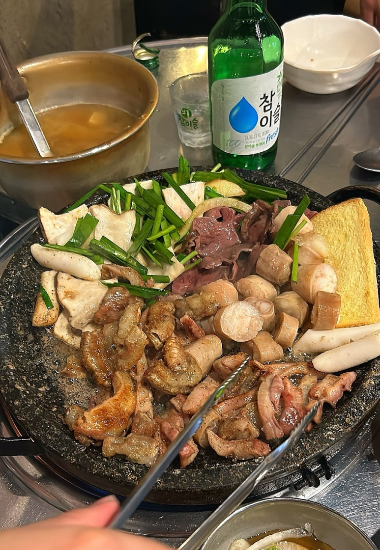 팔팔소곱창 이미지
