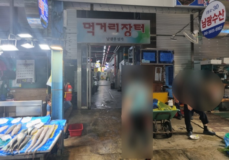 꽃돼지장터 이미지