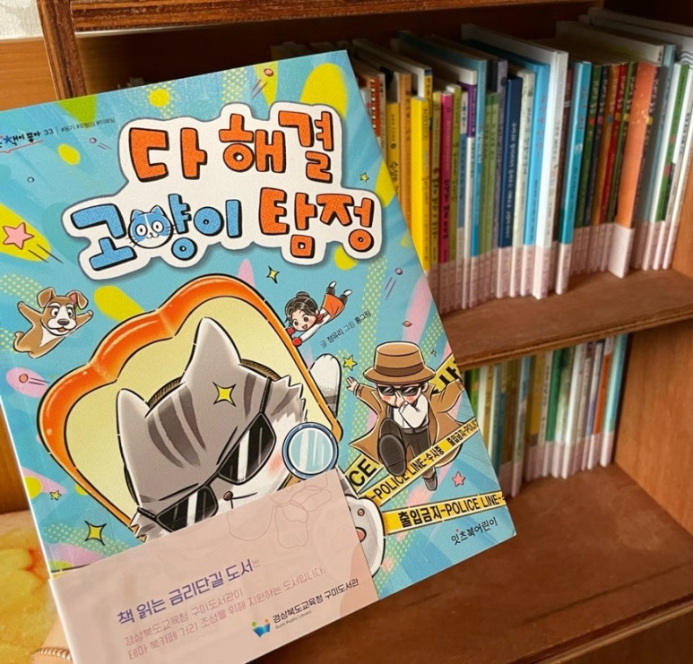 옹근베이커리 이미지