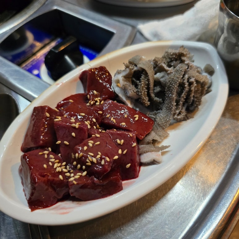 마장마장한우곱창 이미지