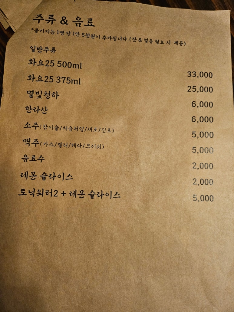 뚝섬플레이스 사진 5