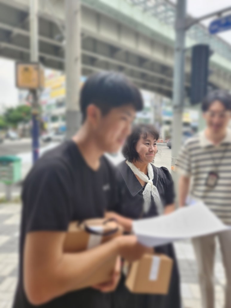 부산뇌병변복지관 이미지