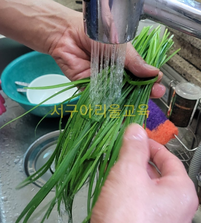 서구아리울교육 이미지