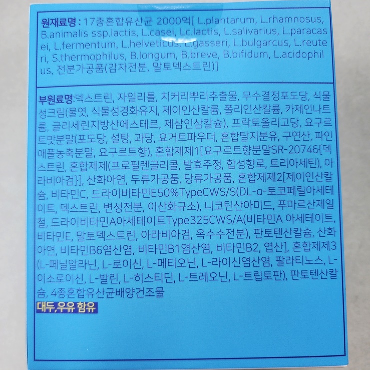 테디베어에프엔비 이미지