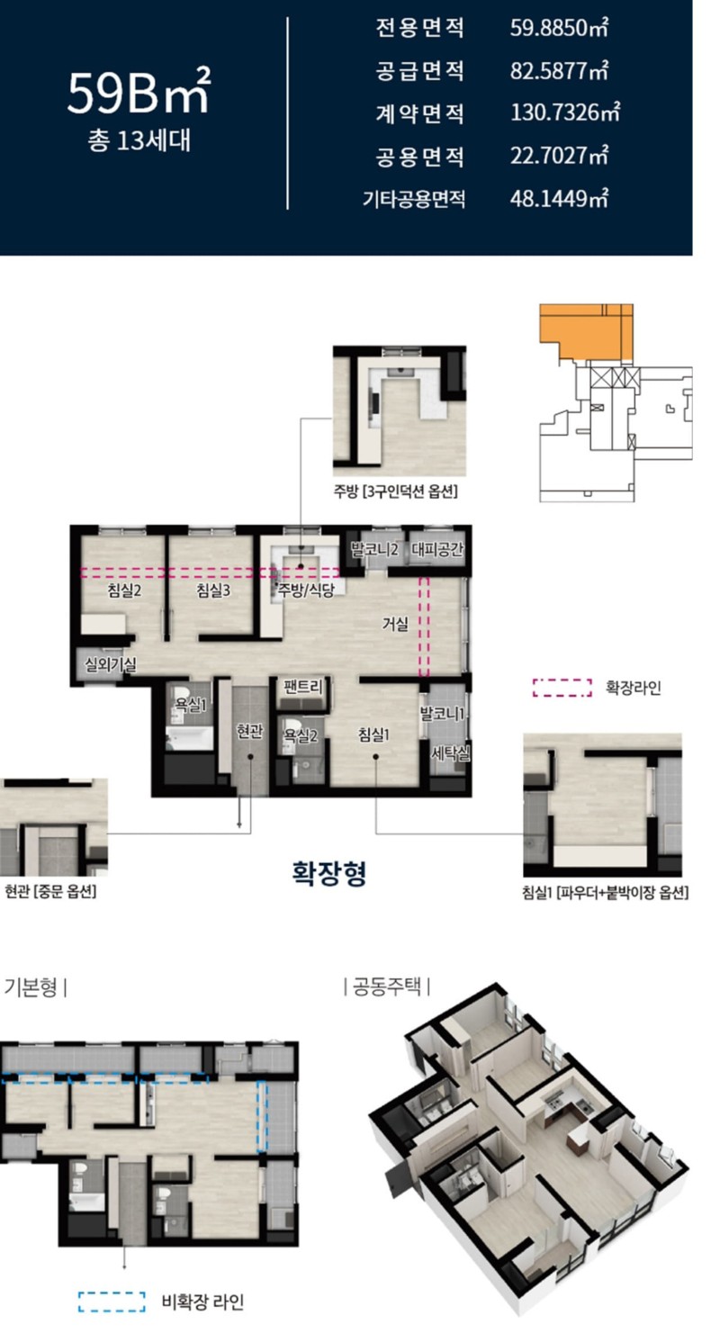 가우디움 이미지