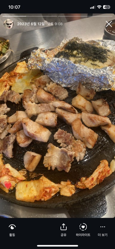 왕가탕후루펜타힐즈점 이미지