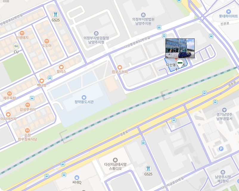 지구이엔지 이미지