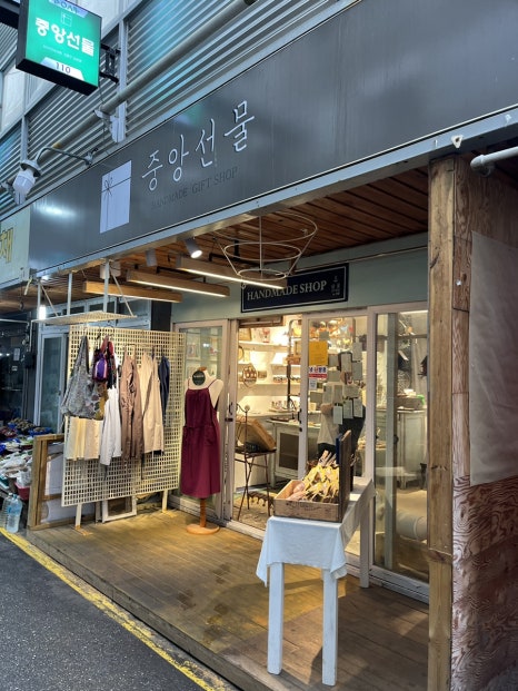 컴포즈커피강릉중앙 이미지