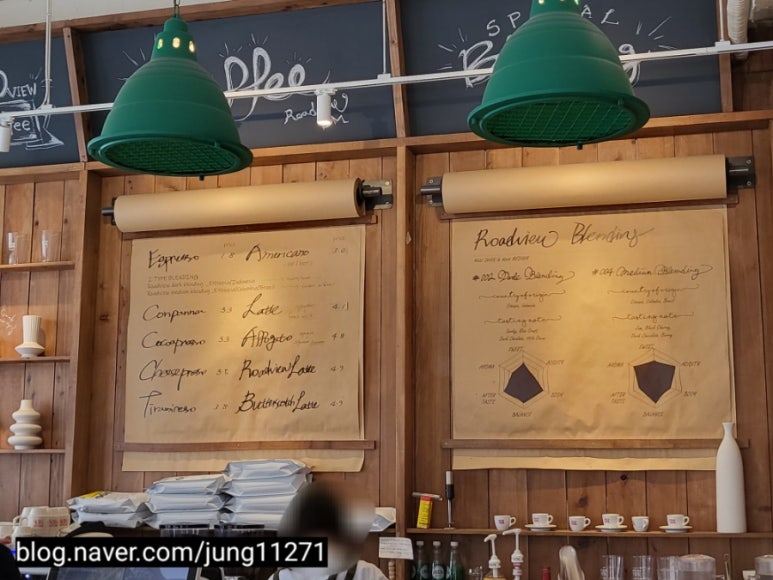 커피로드뷰 광주동명점 이미지